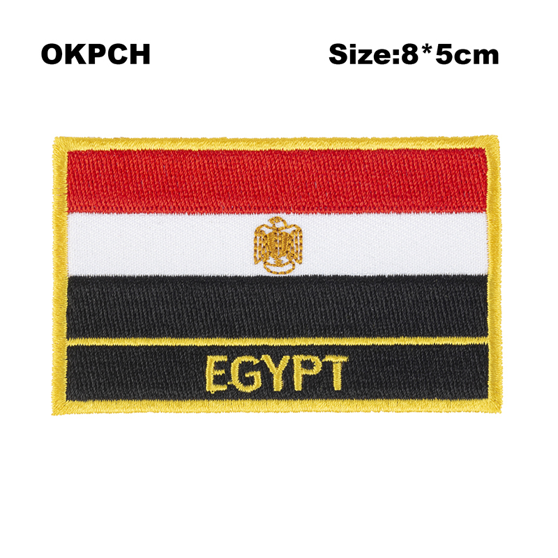 Embroidery In Egypt - بقع التطريز بعلم مصر الحديد على