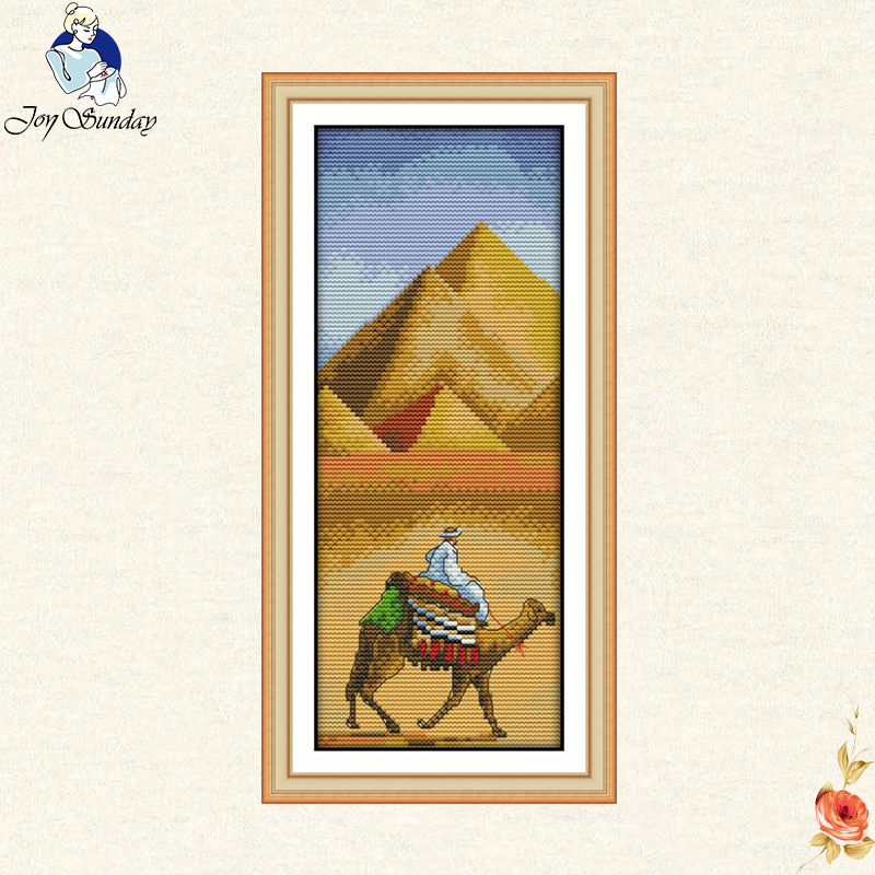 Embroidery In Egypt - Joy الأحد-مجموعة رسم المناظر الطبيعية للغرزة