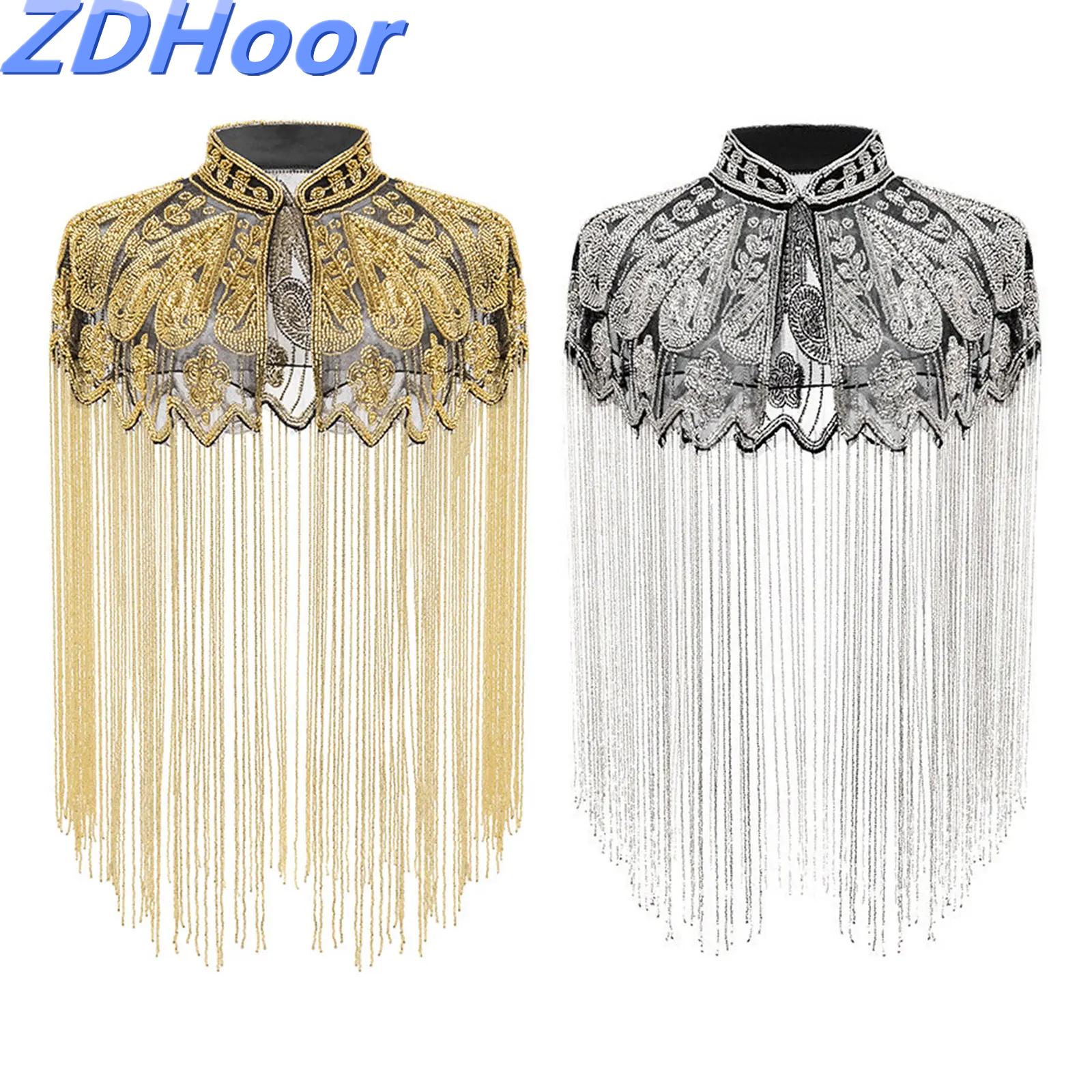 Embroidery Shawl - فساتين سهرة مطرزة بالترتر للنساء مهدب