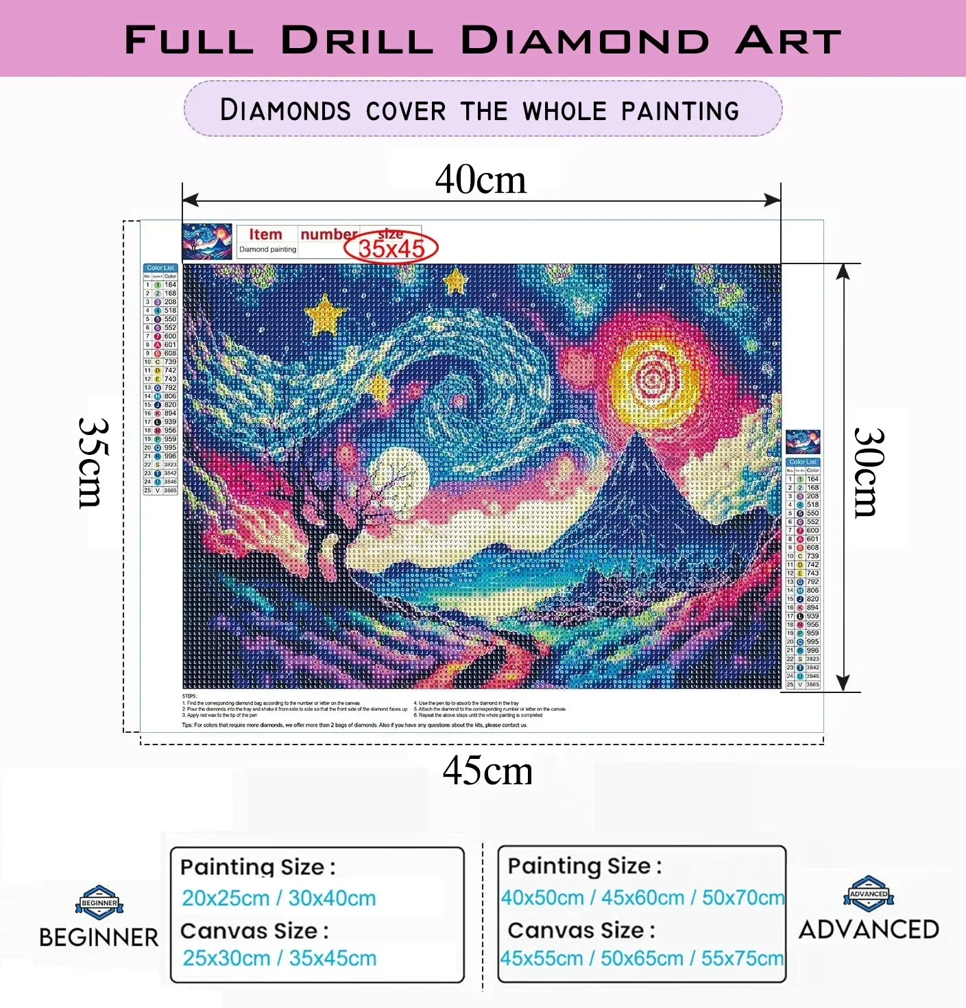 طقم رسم بالألماس لرسم الأهراما - مراجعة Embroidery In Egypt وسعره