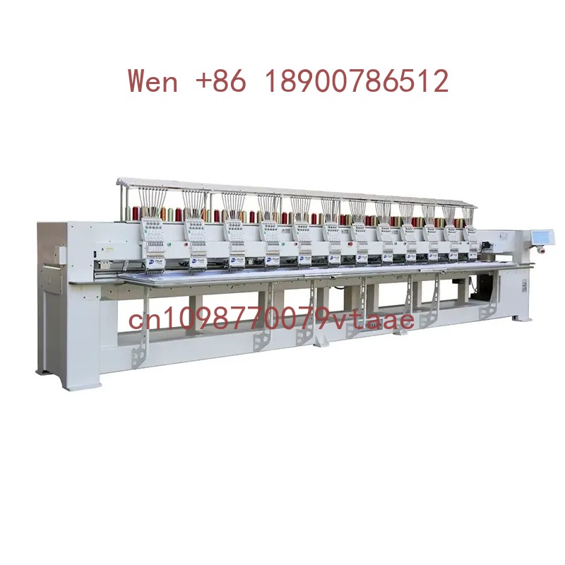 ماكينة تطريز صناعية ثقيلة من ف - مراجعة Embroidery Computer وسعره
