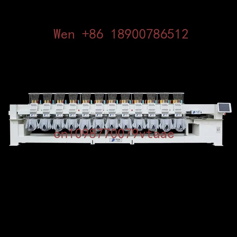 ماكينة تطريز صناعية ثقيلة من ف - مراجعة Embroidery Computer وسعره