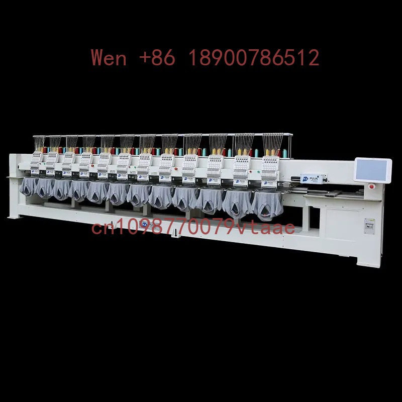 ماكينة تطريز صناعية ثقيلة من ف - مراجعة Embroidery Computer وسعره