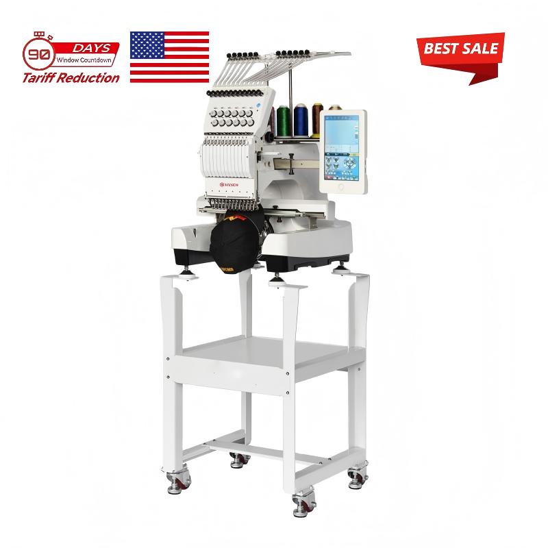 ماكينة تطريز MYSEW MFS1200 احت - مراجعة Embroidery Computer وسعره