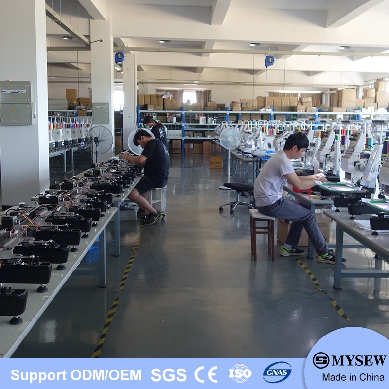 ماكينة تطريز MYSEW MFS1200 احت - مراجعة Embroidery Computer وسعره
