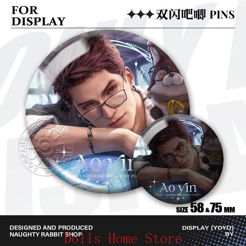 6 قطع/مجموعة شارات ودبابيس زين - مراجعة Embroidery Love وسعره