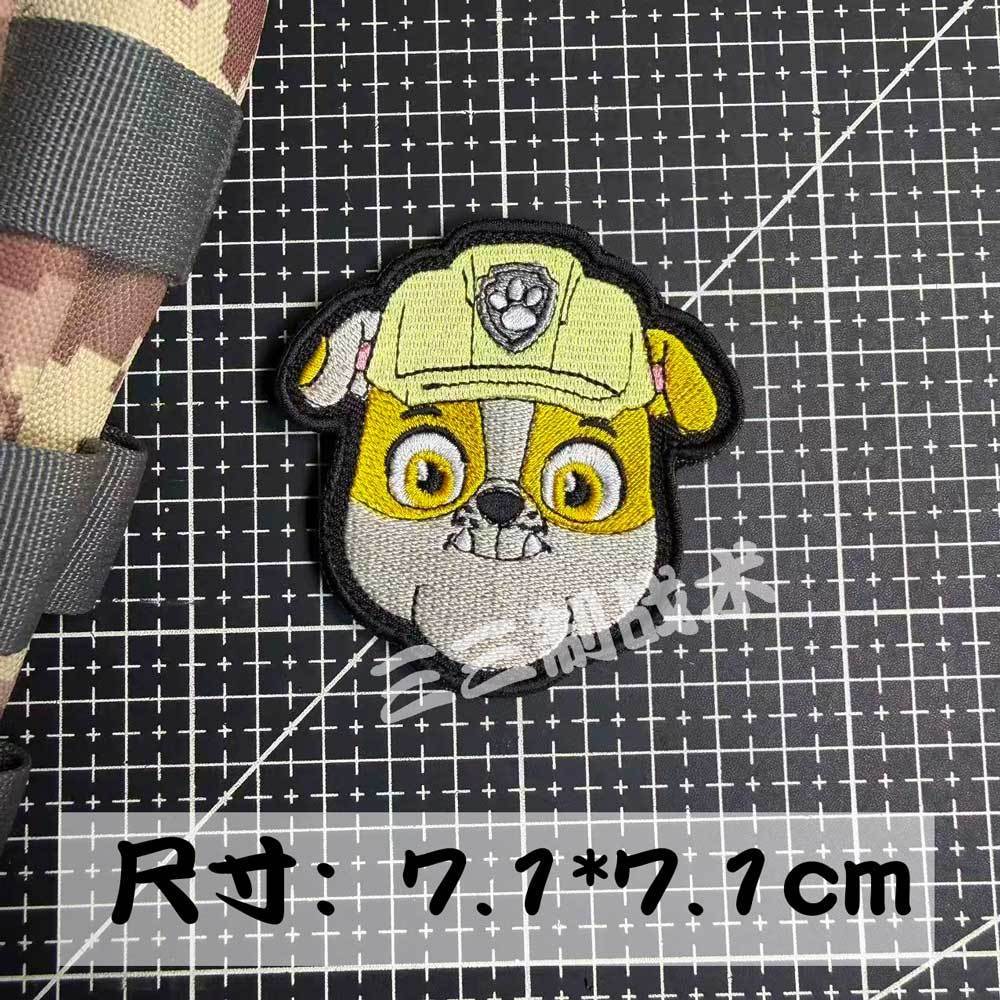 رقعة فيلكرو بخطاف وحلقة من سوب - مراجعة Embroidery Patches وسعره