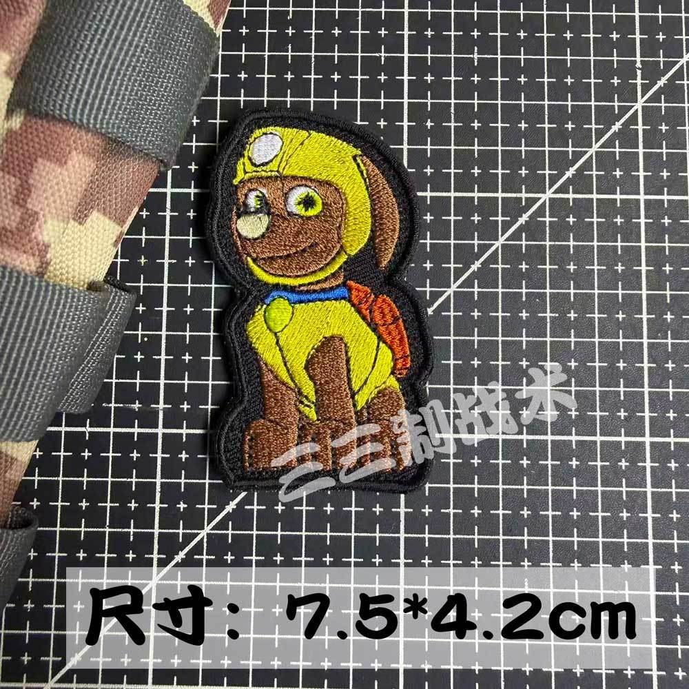 رقعة فيلكرو بخطاف وحلقة من سوب - مراجعة Embroidery Patches وسعره