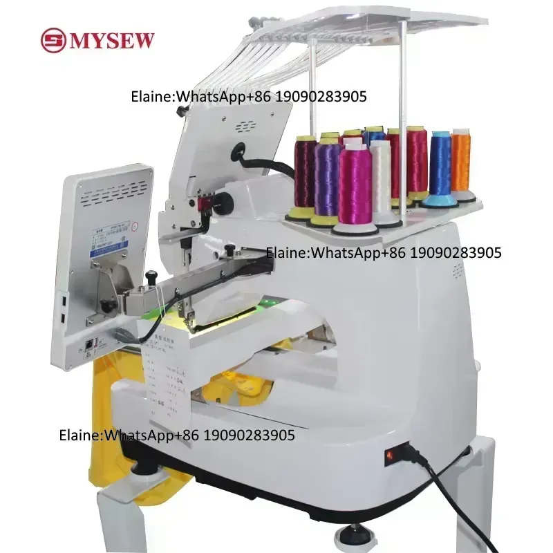ماكينة تطريز صناعية رقمية عالي - مراجعة Embroidery Computer وسعره